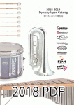 2016catalog
