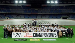 THE YOKOHAMA SCOUTS Drum & Bugle Corps(神奈川）